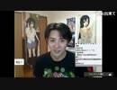 20160720NER【実験2回目】無料枠だけどチケット購入で投げ銭出来る配信 3/8