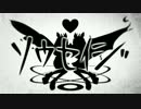 HALVERT「ソウセイジ」MV