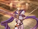 【実況】フェルガナの誓い 悪夢を超える地獄に挑戦 Part20【イース】