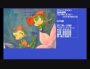 70年代アニメ主題歌集 けろっこデメタン