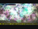チャレンジ　続々（金AＡＡあたり　茉莉　その他　）その15　ゆっくり