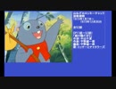 70年代アニメ主題歌集 山ねずみロッキーチャック