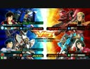 【EXVSMBON】Ｆ91視点　7/17　その5