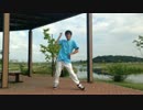 【ふじも】GIFT【踊ってみた】