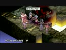 魔界戦記ディスガイア ゆる制限プレイ その15 【ゆっくり実況プレイ】