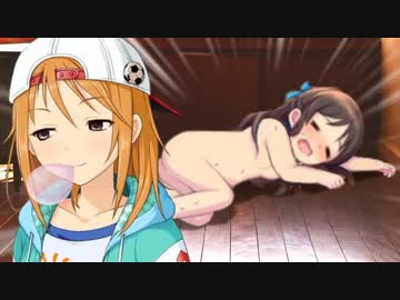 事務所でセ◯クス現場に遭遇して錯乱する乙女ユッキ【誤解コント】