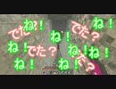 【Minecraft】隠し撮りクラフト part15【マルチプレイ】～豆腐編～