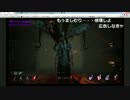 メガネの生態　その３