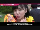 「サンバ！こぶしジャネイロ」MV裏側