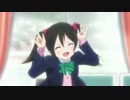 救いにこにー