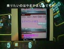 【HARU】お蔵入り動画【戦場の絆】