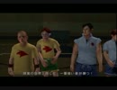 【ＢＵＬＬＹ実況】これが俺のド変態ブリー【その8】