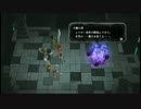【実況プレイ】やすらぎといけにえと雪のセツナ part20【PS4】
