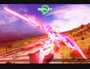【EXVSFB】エクシアでシャッフルランクマ