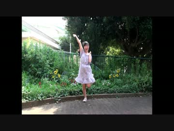 【てる】Marine Dreamin'を踊ってみたよ【誕生日】