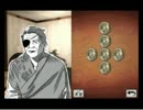 ウィッシュルーム実況【小説を読み解くように真実を紐解く物語】  -26-