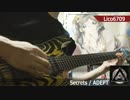 AdeptのSecretsを弾かせていただきました