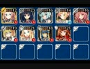 千年戦争アイギス 魔蝿の森と呪われた番人 信仰の果て ☆3