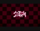 No Game No Life - OP (鈴木このみ - This game) [1080p] 歌詞付き