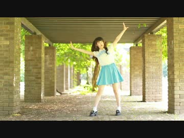 【芦屋ねぎ】さようなら、花泥棒さん【踊ってみた】