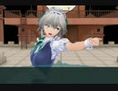 【幻想入り】提督が幻想郷に着任しました　番外２話【艦これ】