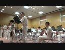 [吹奏楽] 君の瞳に恋してる／陸上自衛隊第1音楽隊