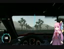 【TheCrew】東北走りで息抜きドライブ その４【東北ずん子実況】