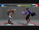 【実況】スト５から格ゲー始める奴がプロを超えるまで頑張るpart46