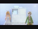 【PD-FT】月向かうまでのトラベル PV 【フェアリーワンピース】