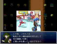 迫真こたつ部 カウンターの裏技 part33.zkak