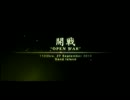 【実況】　エースコンバット　初代からゼロの空を飛ぶ　part102