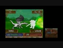 関西人のファイアーエムブレム新暗黒竜と光の剣ハーレム縛り実況 第43章