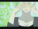 【UTAUカバー・音源配布】雨の庭【鳩羽音グレオ3音階CVVC】
