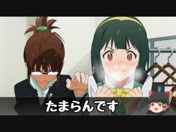 俺も中型バイク買ってツーリングしたい納車編