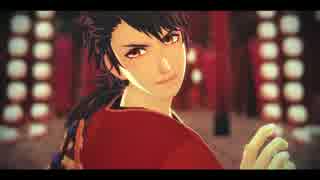 【MMD刀剣乱舞】陸奥守吉行の極楽浄土