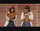 てさぐれ！アフレコもの