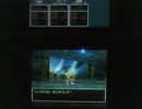 3人旅にて魔王を倒すドラクエ5(DS版)実況　part33