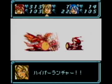 【SOBS】再びあの仲間達と! スターオーシャン ブルースフィアp83【実況】