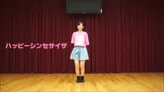 【とみ誕】ハッピーシンセサイザ【踊ってみた】