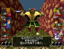ウィザードリィVII 実況プレイ-18-1: ニュー・シティーをうろうろ
