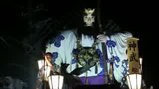 佐原の大祭【2016 夏】 中日　船戸　のの字廻し