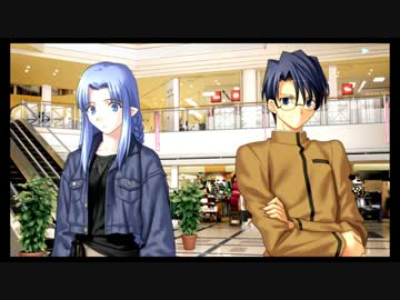 Fate Hollow Ataraxia キャスターのお買い物 良妻編 ニコニコ動画