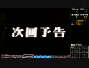 【パチンコ】CR餓狼伝説 双撃BS PART1