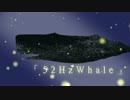 「52HzWhale」 初音ミクDark オリジナル