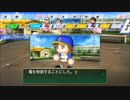 【栄冠ナイン】艦娘ナインっ！！＠Part２３【つみき荘】