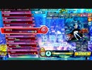 初音ミク Project DIVA Arcade Future Tone 上級コンテスト 2曲目