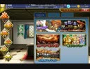 【千年戦争アイギス】モルテナさんが征く 其の6 -緊急:アイーダ神級-
