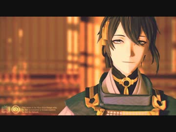 【MMD刀剣乱舞】ちょいといいコト。【三日月】