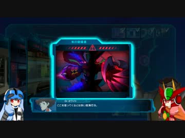 【初見プレイ】Mighty No.9 #9【琴葉姉妹実況】