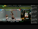 顔TV！ EVO振り返り スト5GGXrdR かずのこえいたソウジ板ザンぺ (2/5) 2016.7.22